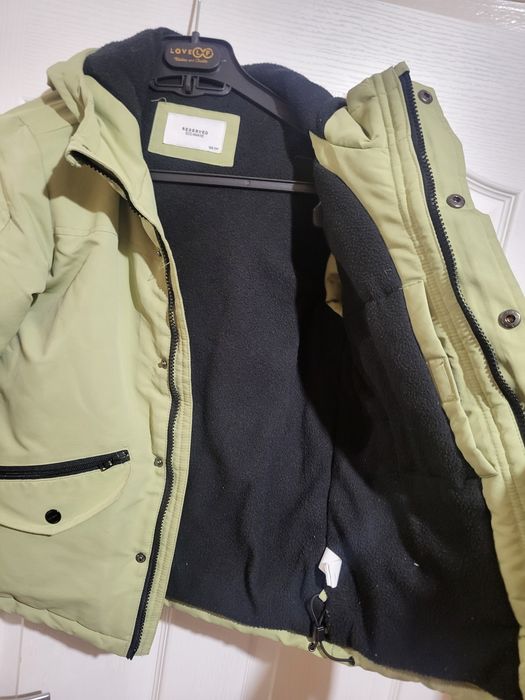 Зимни детски якета