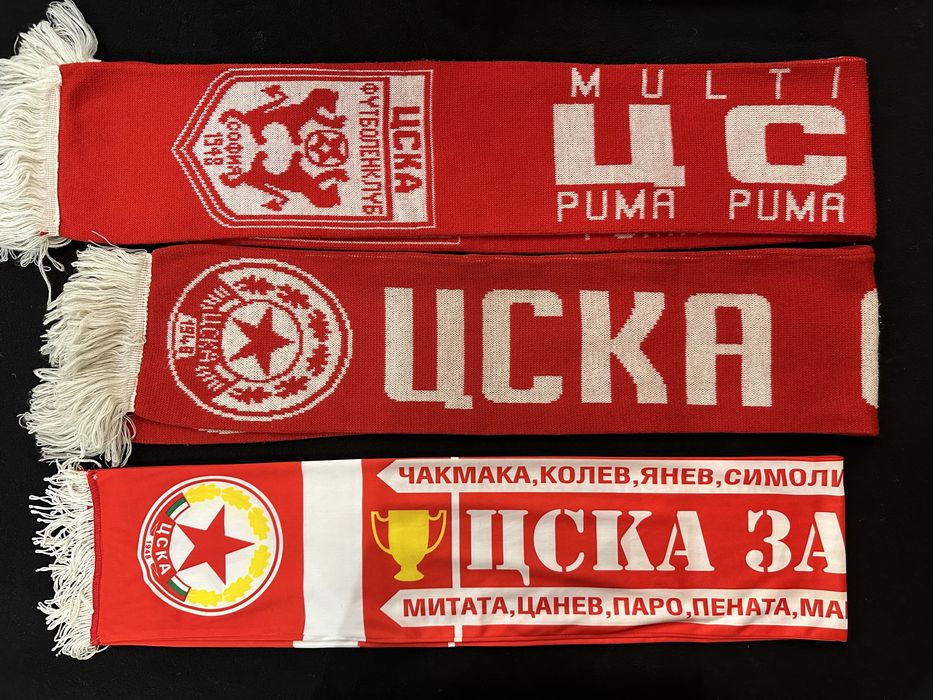 ЦСКА / селекция от шалове