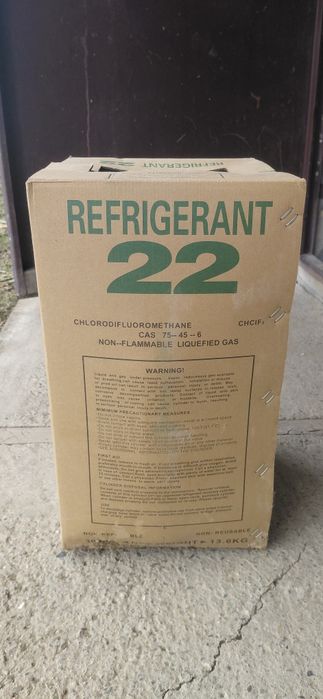Фреон Refrigerant 22