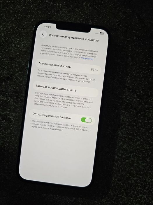 iPhone 12 Pro max 256 GB