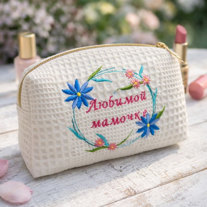 Именные косметички на заказ