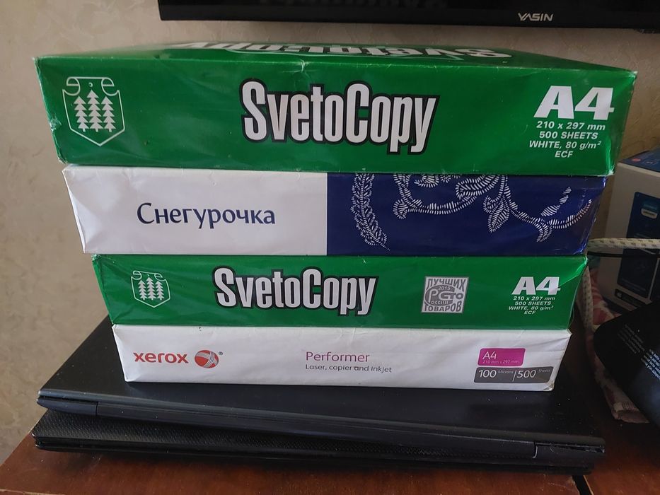Бумага А4 упаковка