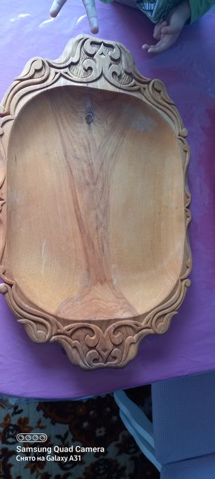 Астау для бешбармака