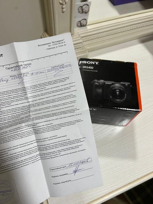 Sony a6400 фотоаппарат