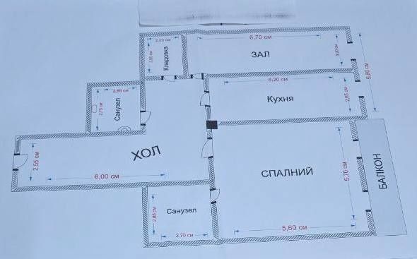 Продажа квартиры в жк" Казахстан" , метро Минор  4/4/10