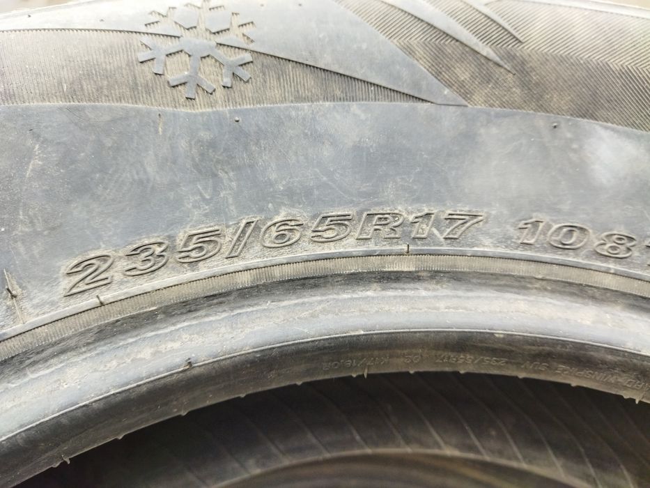 Продам шины 235/65/17 Нехен корея