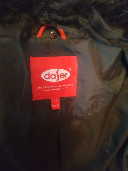 Куртка зимняя для девушки (Европа)