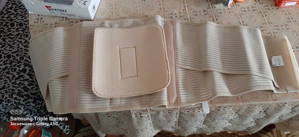 Колан за проблеми в кръста