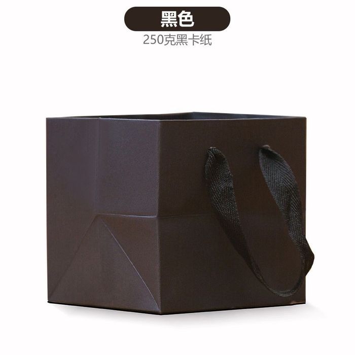 Пакет подарочный