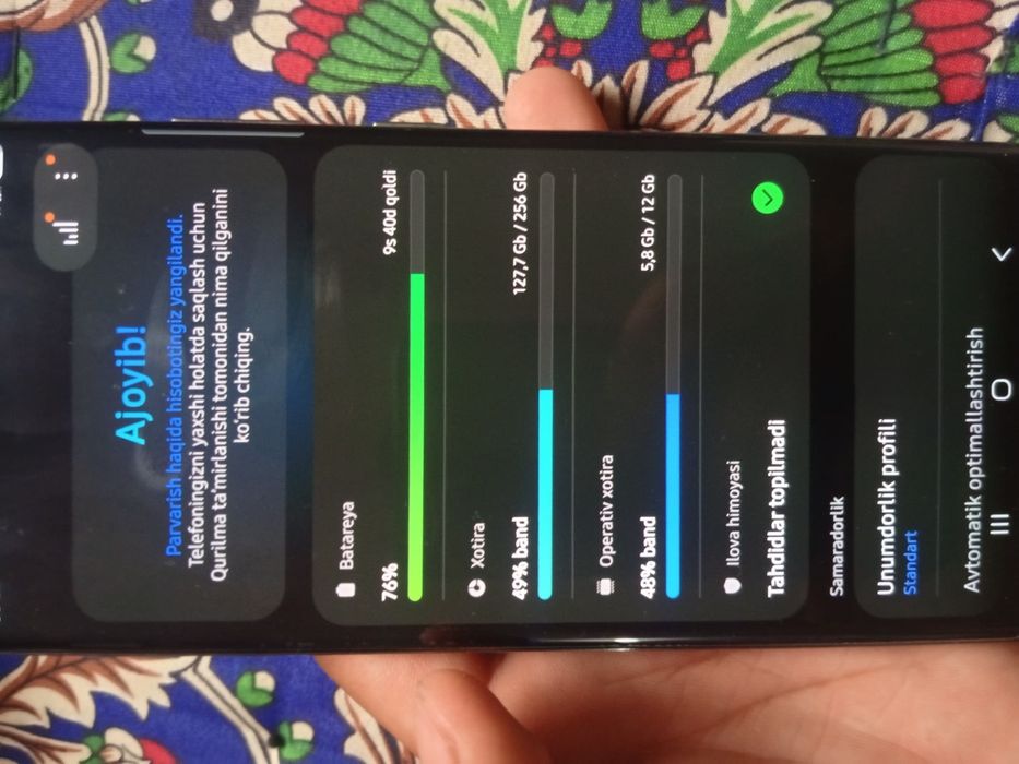 Samsung s23 ultra 5g