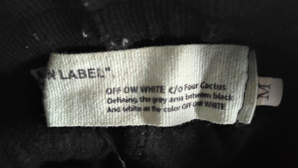 Тёплые штаны off white