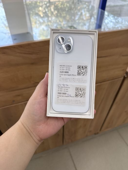 Iphone 15|0•0•12 без%|BaiTime