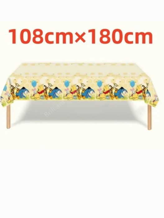 Парти сет украса ,,Мечо пух"