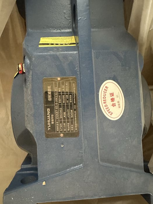 Мотор редукторы Циклоидальный моторы