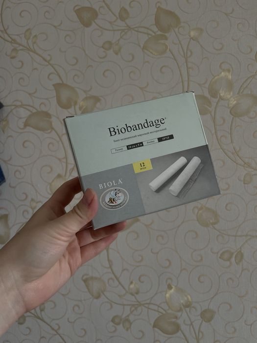 Медицинские бинты оптом
