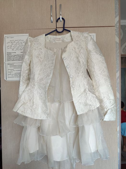 Новый этикеткасымен койлек