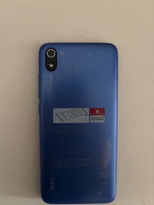 Телефон redmi 7A