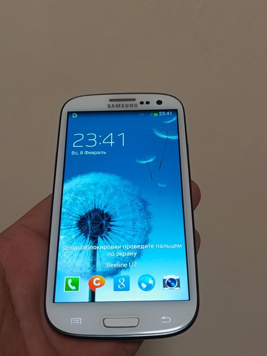 Samsung galaxy S3 ideal