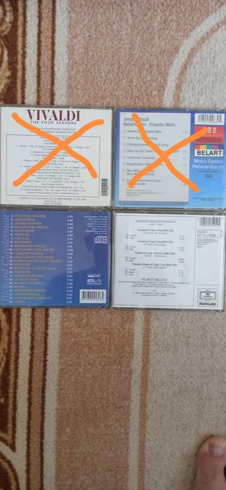 Оригинални дискове