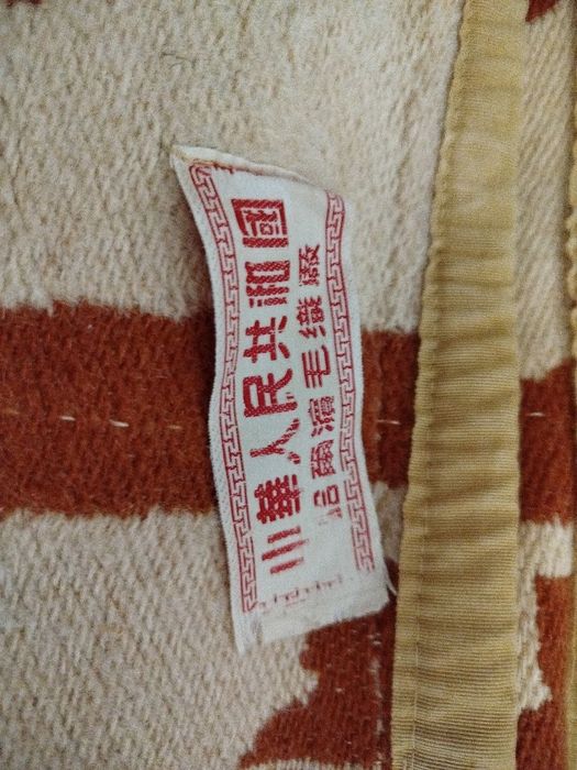 Одеяла шерстяные,подушки