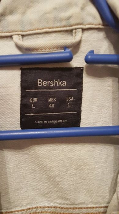 Vand vesta ieftina Bershka Jeans