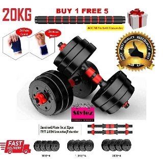 20 кг Дъмбели с 2 лоста допълнително прав и крив ( дъмбел гира гири )