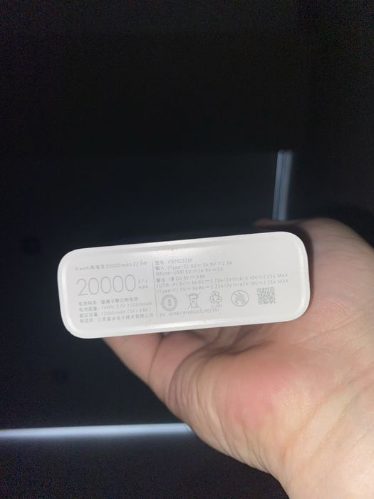 Продаётся PowerBank + Apple AirPods 2 го поколения (оригинал)