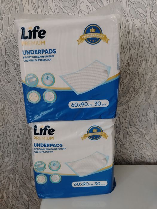 Пелёнки впитывающие - 2 уп