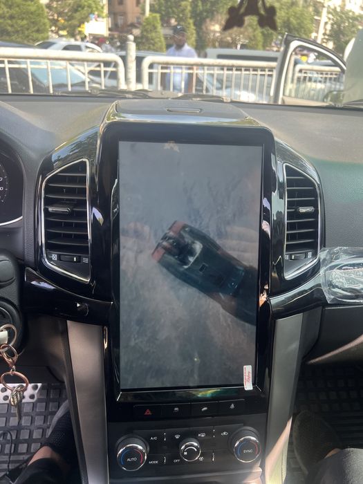 Captiva manitor android