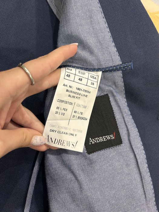 Мъжки дрехи - сака и палто