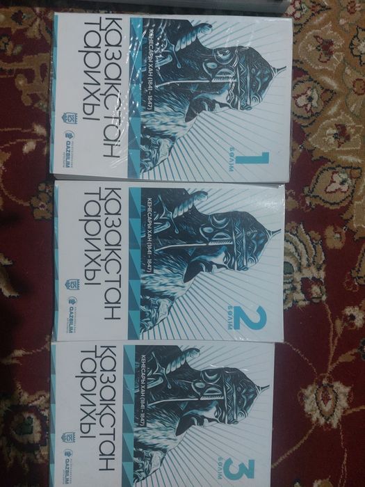 Ниш ,ҰБТ ға дайындайтын кітаптар