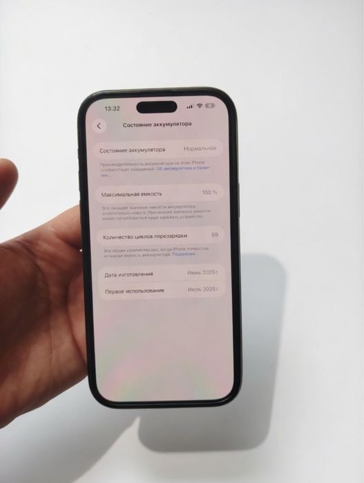Сотилади Iphone 16 pro max 256GB