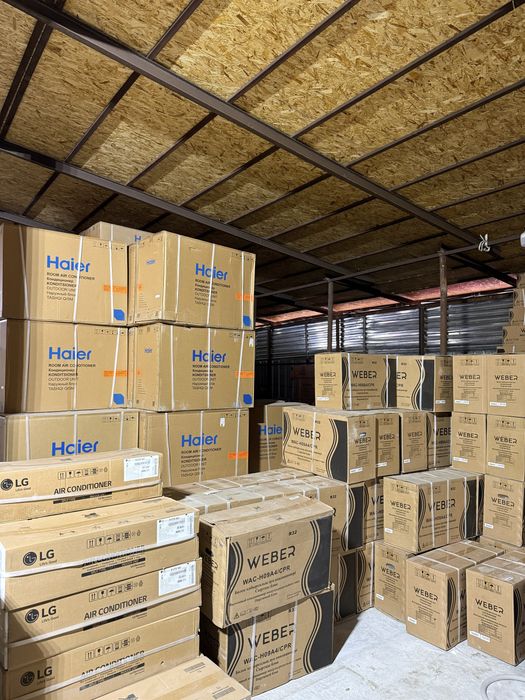 Кондиционеры со склада