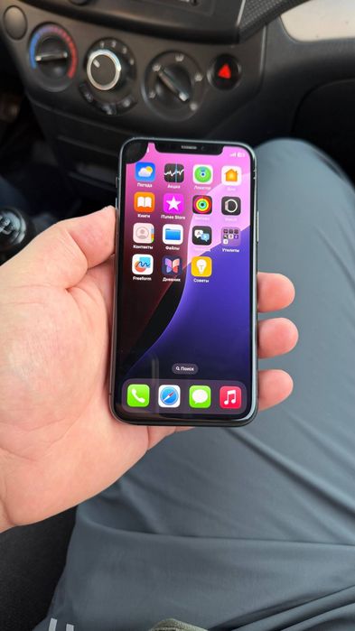 Iphone 11 pro ekran holi bor