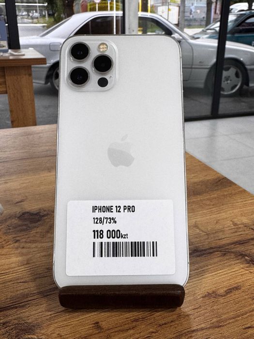 Айфон12Про•128ГБ/73%күміс