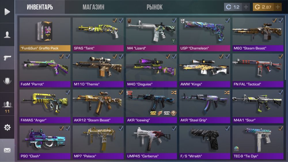 Продам акк В стандоффе!