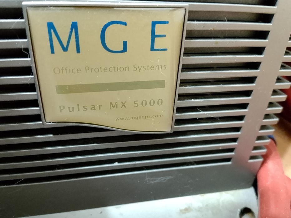 Продам безперебойник