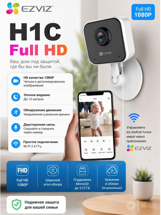 Ezviz kameralar: HIC, H6C G1 8mp, CB1, C6N G1 5mp-8mp, EB& 4g solar,