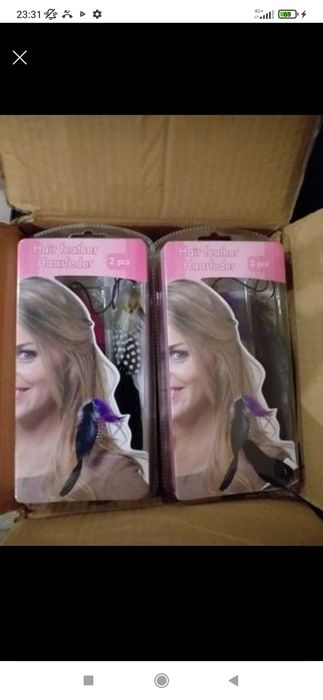 Lot accesorii par noi