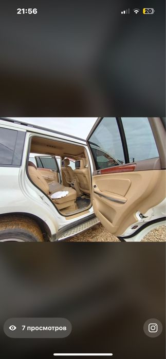 Mercedes - benz GL 450