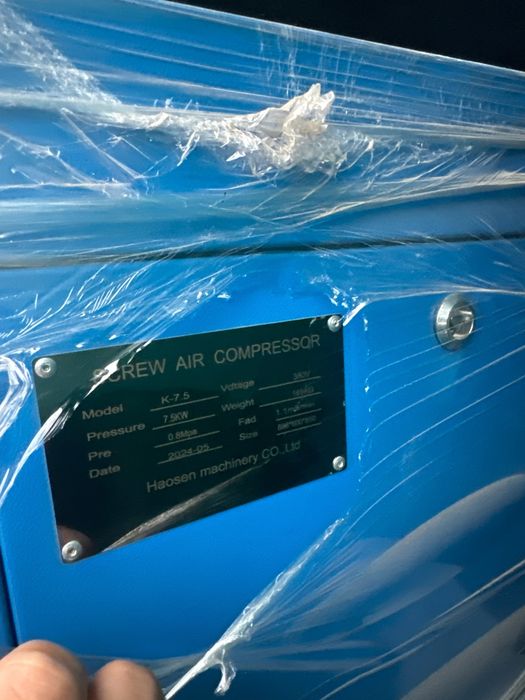 Компрессор Винтавой Kompressor