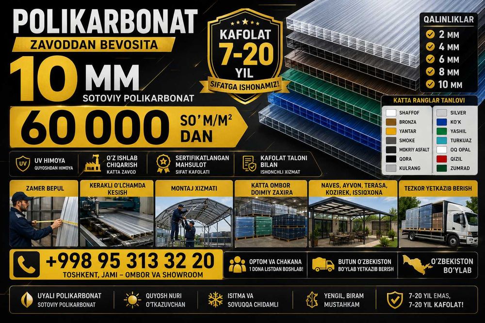 Polikarbonat 10 mm | Zavoddan Leksan | 10 yildan 20 gacha kafolat