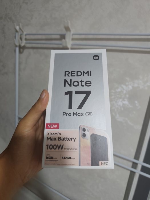 Redmi Note 17 Pro Max