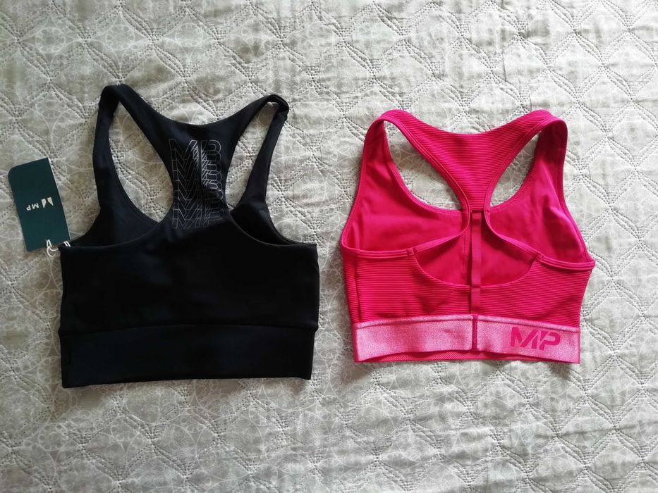 Бюстиета My protein XS