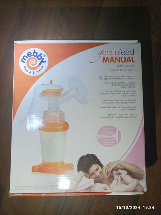 Pompă de sân , nouă