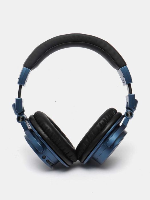 Беспроводные наушники Audio-Technica ATH-M50xBT2 Limited Edition