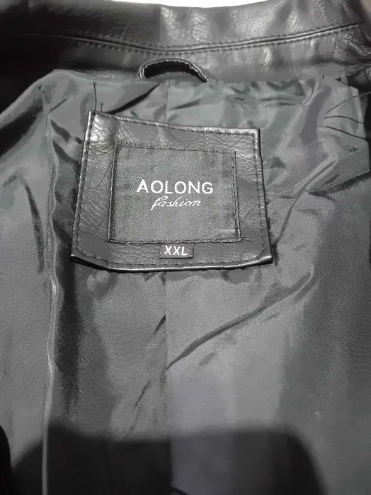 Кожено яке с колан