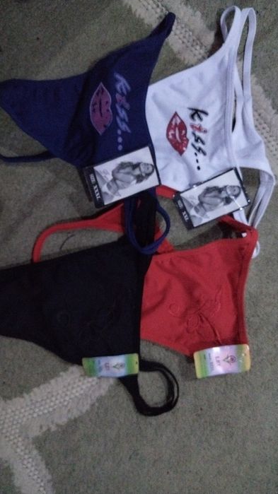 Бюстгальтер пушап новый ,нижнее белье