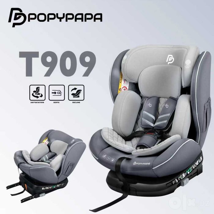 Новое регулируемое автокресло ISOFIX от 0 до 12 лет