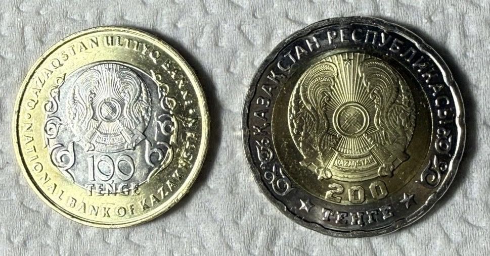 ЮБилейные МОНЕТЫ